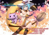 (Puniket 16) [St. Rio (Purin, Kitty)] Shikima Sensei Negi Nuki! 7 (Mahou Sensei Negima!) [English] {Hennojin}