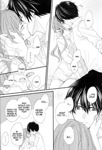 (Love Collection 2017 in Autumn) [Chii Sanchi (Chii)] Daybreak no Koibito (Collar x Malice) [English] [Tigoris Translates]