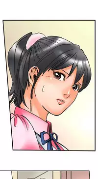 A Step-Father Aims His Daughter