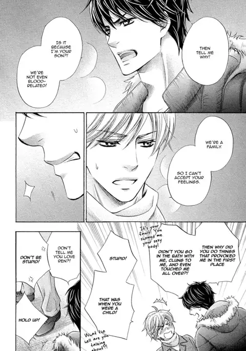 Futari no Musuko ni Nerawarete Imasu | I'm Being Targeted by My Two Sons