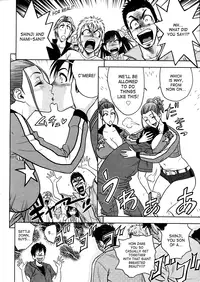 [Tatsunami Youtoku] Twin Milf Ch. 1-15+ Bangai Hen [English] [SaHa]