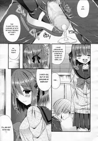 [Mukai Kiyoharu] Ijimekko Switching | Bully switching (Girls forM Vol. 05) [English] [kanakusa]