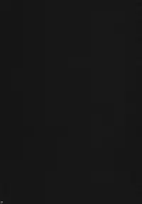 (Reitaisai SP2) [Hannama (Mitsugi, Soine)] Kawaii Onnanoko ka to Omotta? Zannen! Youmu-chan Deshita! (Touhou Project) [English]