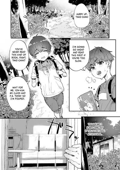 Shiranai Onee-san ga Bokura no Himitsu Kichi ni Yattekita! | A Random Lady Showed Up At Our Secret Base!