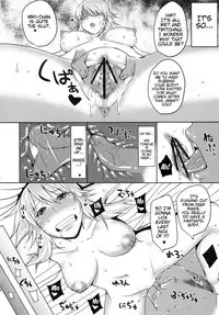 (C81) [Uruujima (Uruujima Call)] Sayonara Honey Ochita Top Idol | Sayonara Honey, The Fallen Idol (THE IDOLM@STER) [English] [doujin-moe.us]