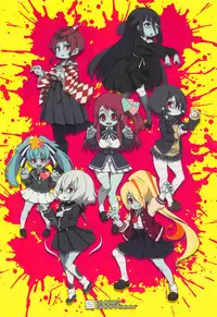 (C95) [chaos-graphixxx (mdo-h)] MAKE UP SAGA (Zombie Land Saga)