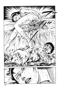 [Hayami Jun] Utsukushiki Kussetsu | Beautiful Imprint [English] [Yui Jegnan]