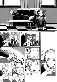 [Prefab Local] Bremen the Under [Yaoi]