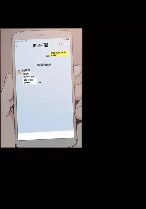 Cohabitation Ch.1-52