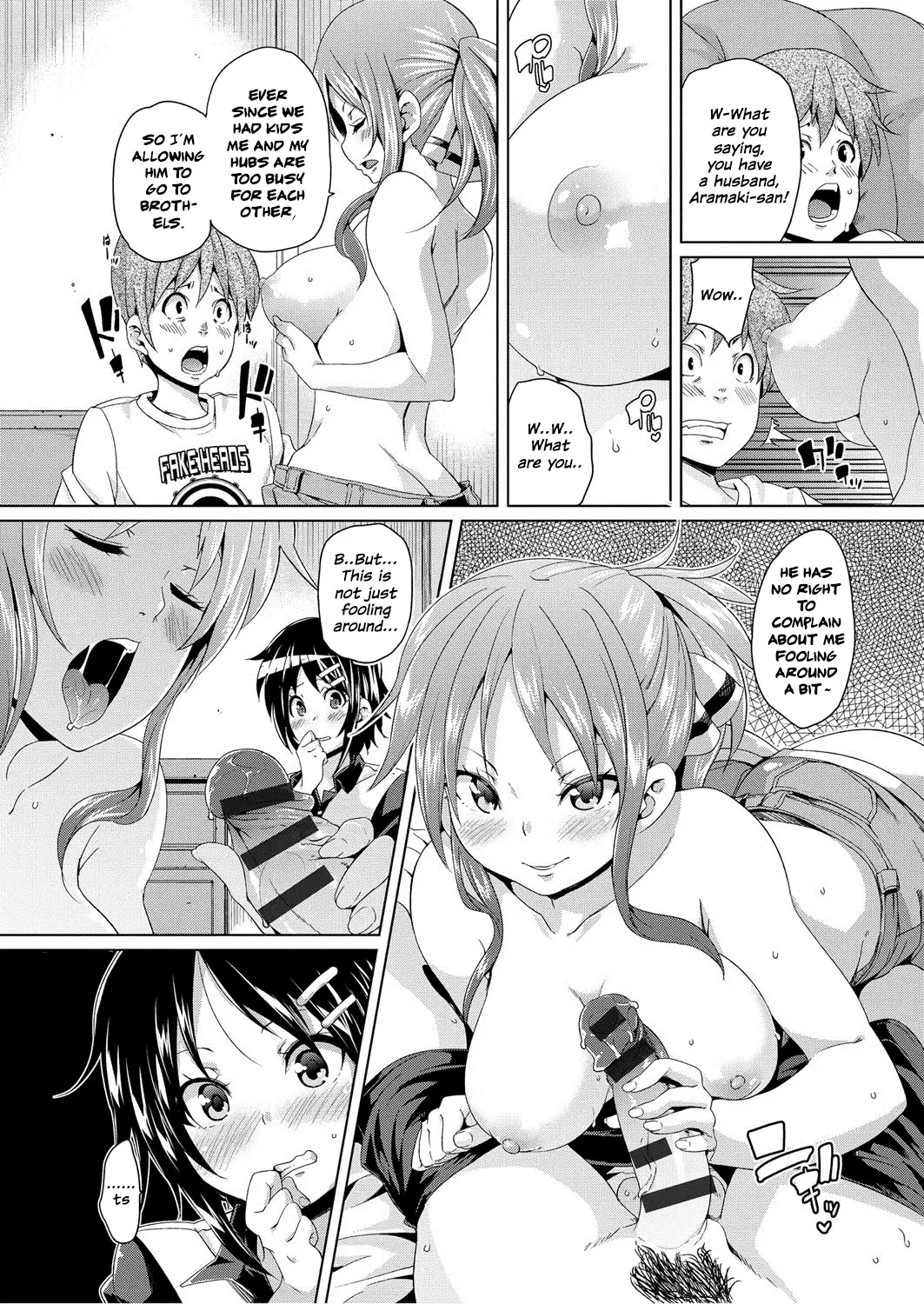 MuchiMuchi ♥ Cream Pie Ch. 2-11