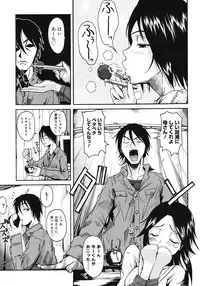 COMIC Megastore 2008-07