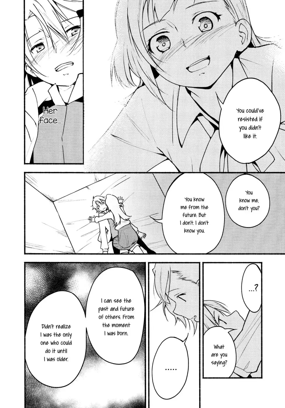 Stream: Will, Tomorrow, and the Warmth in Your Hands