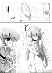 [C.R's NEST (C.R)] Glacial Mannequin (King of Fighters) [English] [Kusanyagi] [Digital]