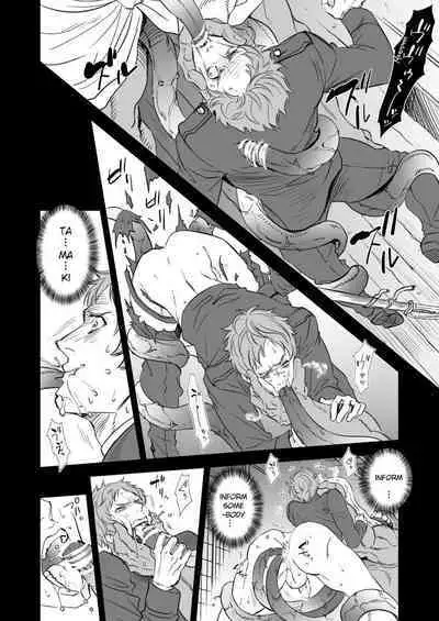 Kitan Jikenroku Hitotara no Sumika | Mystery Incident Log Fraud’s Residence