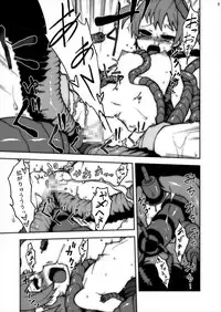 [Studio Nunchaku (Kome Tsubu)] Vividred Jikkenshitsu (Vividred Operation) [Digital]