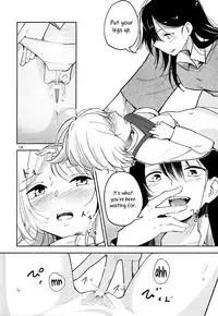 (C91) [G-complex (YUI_7)] Shiori no Inai Heya -Invitation- | A Room Without Shiori Invitation [English] =TV & Yuri-ism=