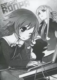 (SC53) [CHRONOLOG, D.N.A.Lab. (Sakurazawa Izumi, Miyasu Risa)] PINK PRISONER (Danganronpa)