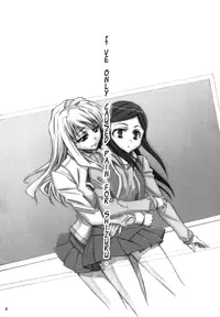 [Waterfall (Takano Saku)] Koi. | Love. (Mai-HiME) [English] [Payapaya+Yuribou] [Digital]