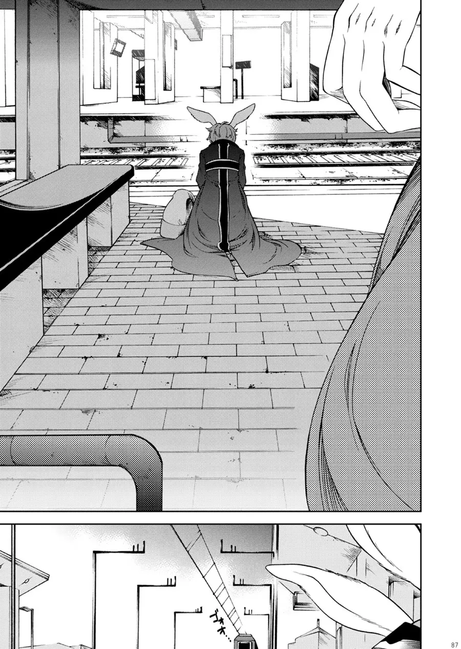 Drosselmeyer no Housekibako