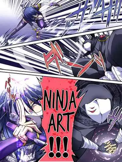 [Atelier Hachifukuan] Superheroine Yuukai Ryoujoku IV - Superheroine in Distress - Kunoichi Suzushiro [English] [Harasho Project]