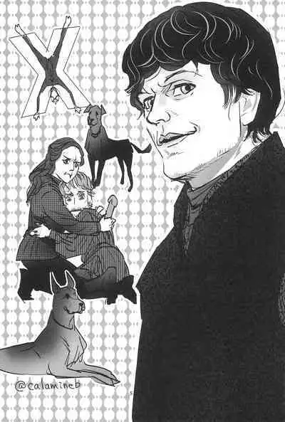 Game of Balls Sao to Tama no Uta