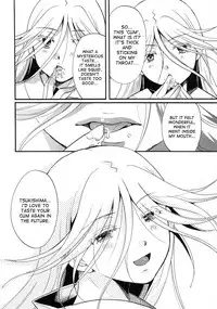 (C84) [Candy Pop (Itou Ei)] Mushibugyou-sama-chan no Muchi ni Seiteki ni Tsukekomu Hon (Mushibugyo) [English] [desudesu]