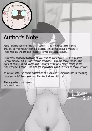 Komi Can't Cummunicate