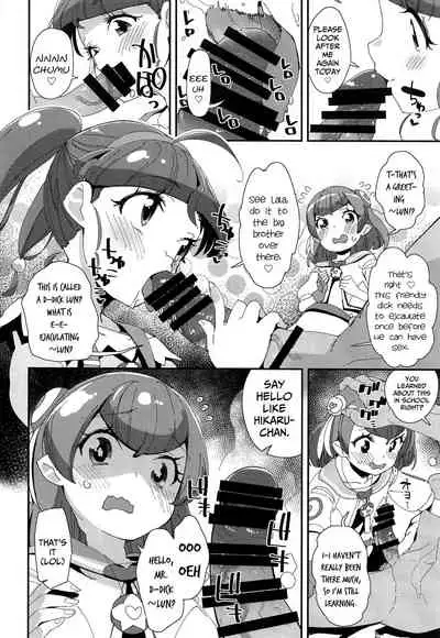 Chiteki Seimeitai nanoni Yakuzuke Koubi Suru nante Chikyuujin Okashii lun!