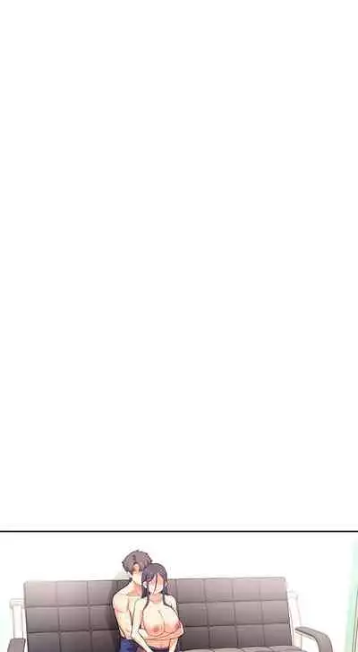 Is this the Way You Do it Ch.12/?