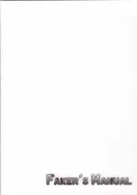 (C84) [Faker's Manual (Rindoh)] Shingeki no Yaen (Shingeki no Kyojin) [English]