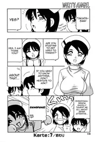 [O.RI] White Angel [English] [Yoroshii]