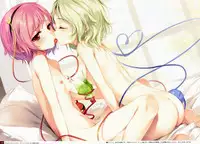 (Shuuki Reitaisai) [Gekidoku Shoujo (ke-ta)] -Ruby- (Touhou Project)