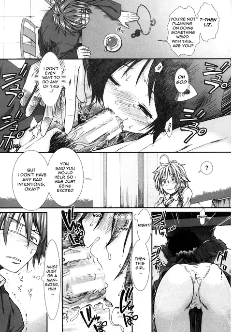 Shikyuu Seishi Kudasai | Please Give Me Sperm