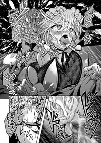 COMIC Koh 2018-07 [Digital]