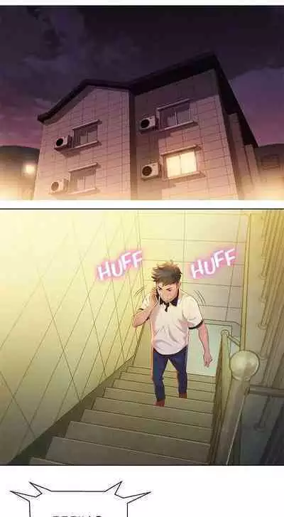 What do you Take me For? Ch.13/?