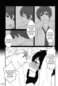 [nmtk (Toya Mayu)] El cautivo de la rosa (Hetalia: Axis Powers) [English]