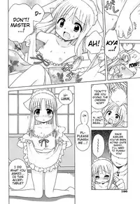 [Inuboshi] Daisuki! Goshujin-sama | I Love Master! [English] {Mistvern + Hayama_Kotono}