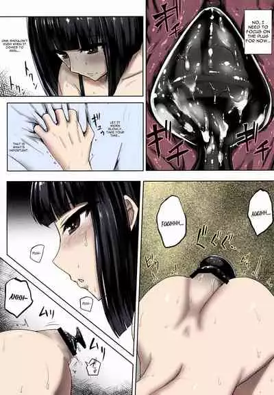 (C95) [Ishimuraya (Ishimura)] Oshiri-san no Shiriana Jii Kiroku [English] [Erocolor] [Colorized]