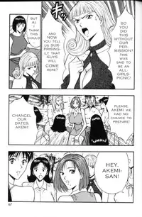 Seminar of Big Tits 3 [English] [Rewrite]