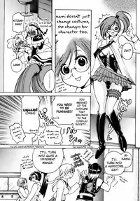 [Higashimidou Hisagi] Momozono Gakuensei Kagaku Jugyou Houkago Fuck - After School Fuck [English] {doujins.com}