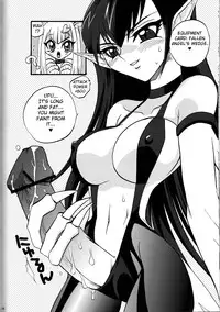 [Kanzen Dokusen (Nekono Tamami)] CYBER BONTAGE (Yu-Gi-Oh! GX) [English] [Fated Circle]