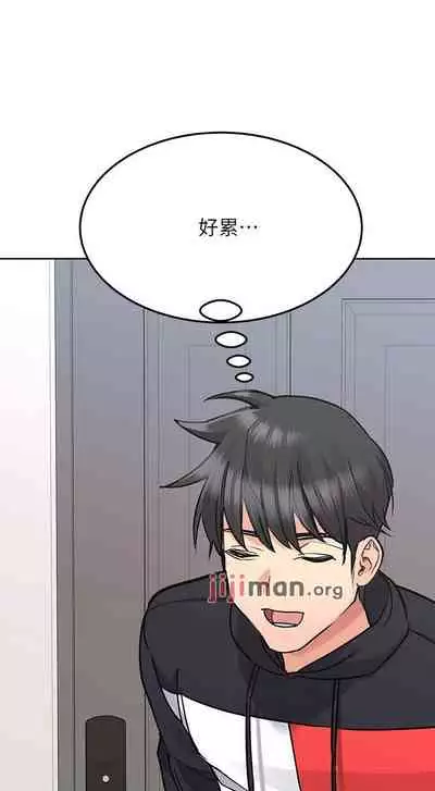 【周二连载】要对妈妈保密唷!（作者：NOAH） 第1~31话