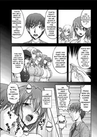 [Sakaki Naomoto] Tokumei Chikan Otori Sousahan | Special Molester Decoy Investigation Squad [English] {Doujins.com}