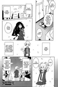 [Dowman Sayman] Weight Lovers (English) {thetsuuyaku}