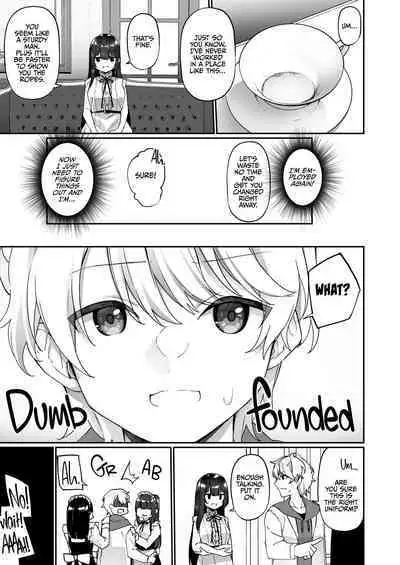 [Amulai Sweets Factory (Kanmuri)] I Turned Into a Sexual Relief Maid [English] {2d-market.com} [Decensored] [Digital]