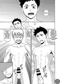 [CLUB-Z (Hinata Yagaki)] Taiiku no Sensei wa Boku no 〇〇〇!! 2 [English] [Digital]