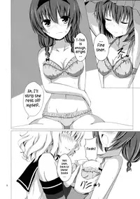 [Aiirosakura (Aikawa Ryou)] Sakuhima! (YuruYuri) [English] {/u/ scanlations} [Digital]