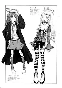 (SC15) [Shirando (Various)] Gothic Lolita Like... (Various)