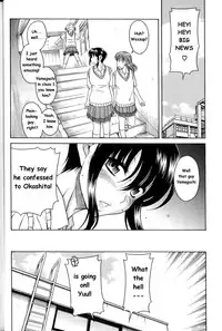 [AMAZUME Ryuta] Boy Meets Girl, Girl Meets Boy 2 (English) - single page version