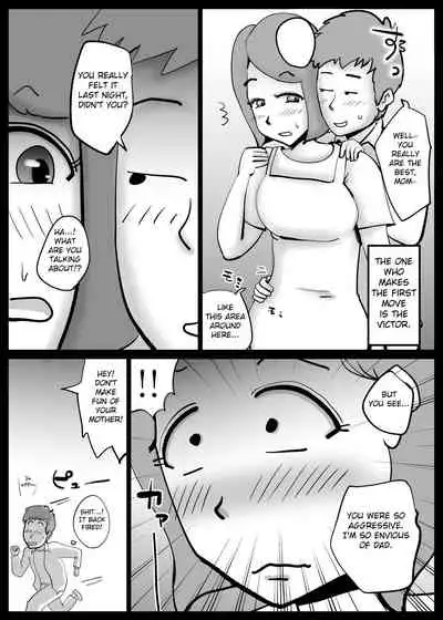 [kazum] Kaa-san ga Tou-san to Machigaete Ore to Sex Shichatta [English] [Fated Circle]